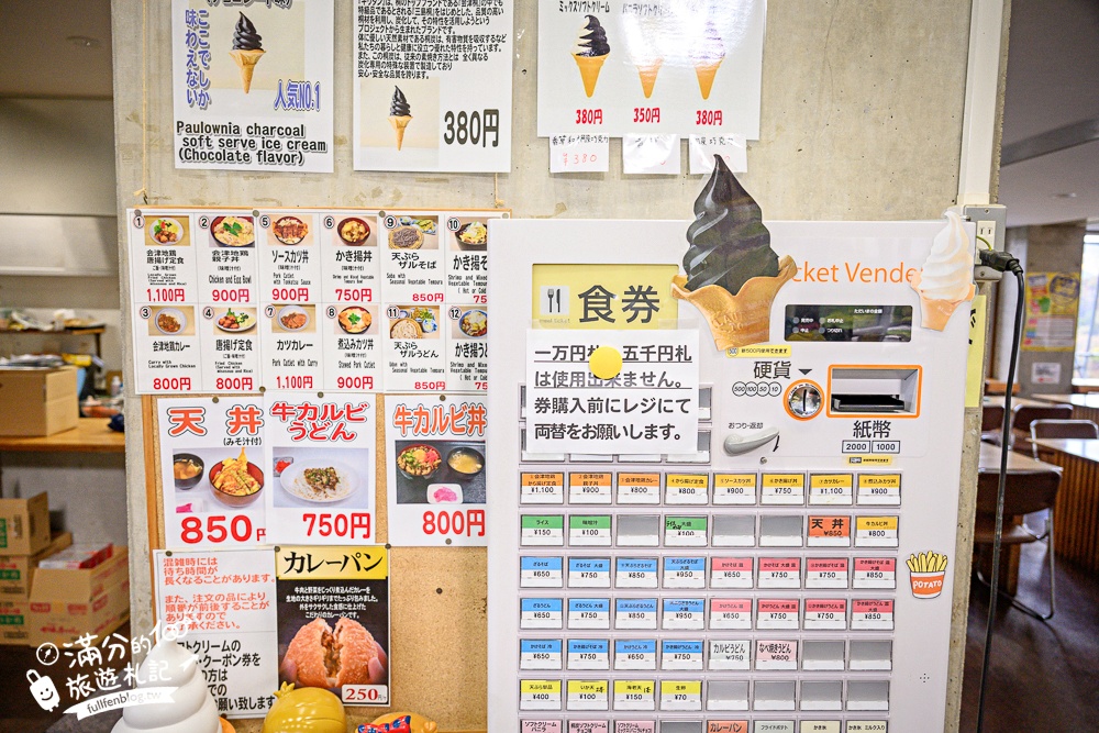 【福島第一只見線鐵橋觀景台】交通方式&火車通行時刻表.鐵道迷必朝聖的仙境美景,日本鐵道景色天花板!