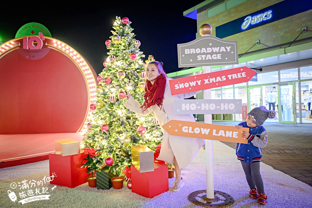【2025華泰名品城聖誕村開村啦】璀璨20米聖誕樹飄雪.打卡復古飯店和摩登粉紅舞台! 【2025華泰名品城聖誕村開村啦】璀璨20米聖誕樹飄雪.打卡復古飯店和摩登粉紅舞台!