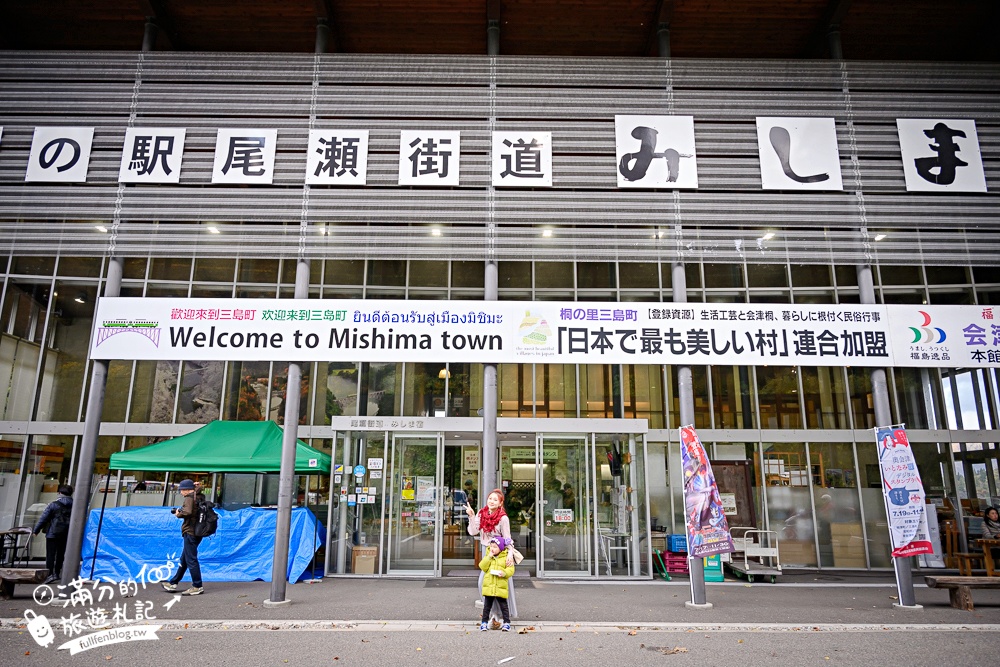 【福島第一只見線鐵橋觀景台】交通方式&火車通行時刻表.鐵道迷必朝聖的仙境美景,日本鐵道景色天花板!