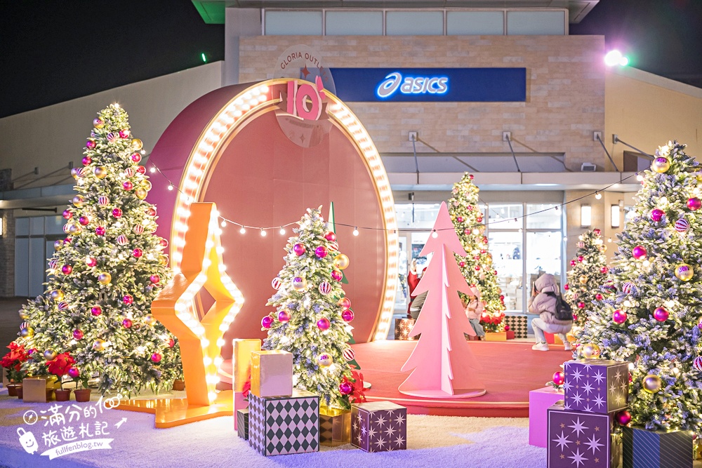 【2025華泰名品城聖誕村開村啦】璀璨20米聖誕樹飄雪.打卡復古飯店和摩登粉紅舞台! 【2025華泰名品城聖誕村開村啦】璀璨20米聖誕樹飄雪.打卡復古飯店和摩登粉紅舞台!