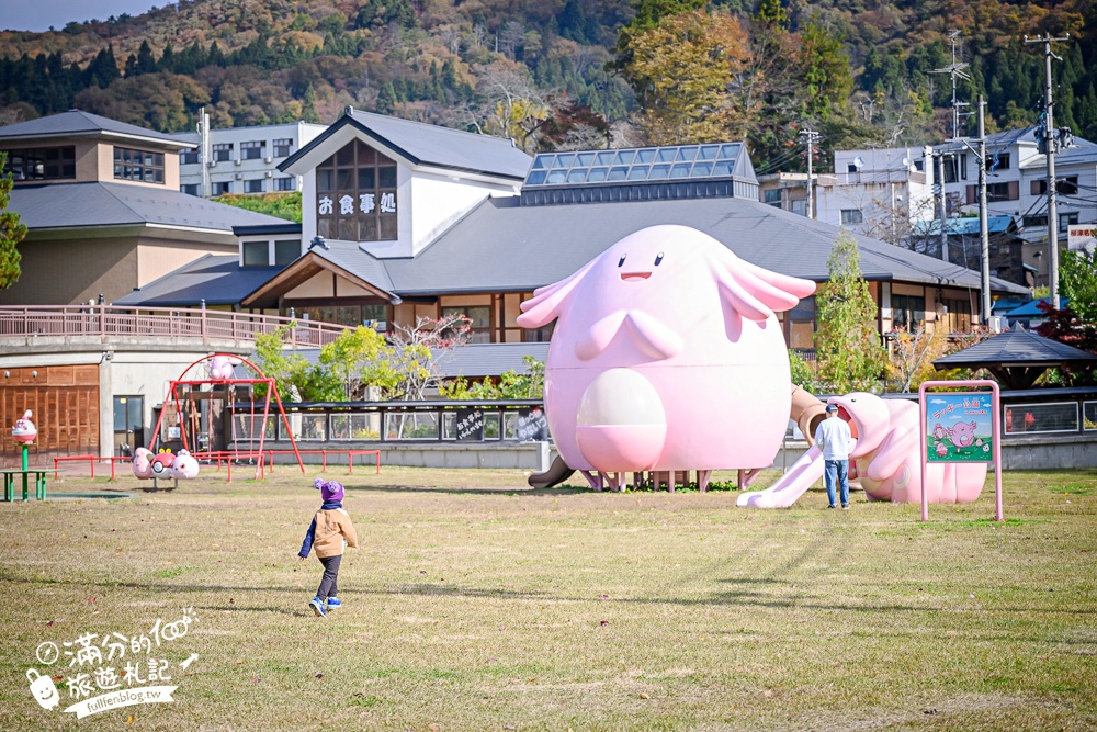 【福島吉利蛋公園】會津若松親子景點.古錐寶可夢主題滑梯.順遊清柳苑物產館&柳津町役場巨無霸紅牛超好拍!