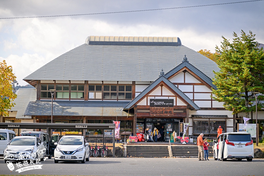 【福島吉利蛋公園】會津若松親子景點.古錐寶可夢主題滑梯.順遊清柳苑物產館&柳津町役場巨無霸紅牛超好拍!