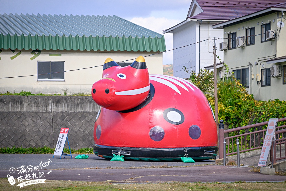 【福島吉利蛋公園】會津若松親子景點.古錐寶可夢主題滑梯.順遊清柳苑物產館&柳津町役場巨無霸紅牛超好拍!