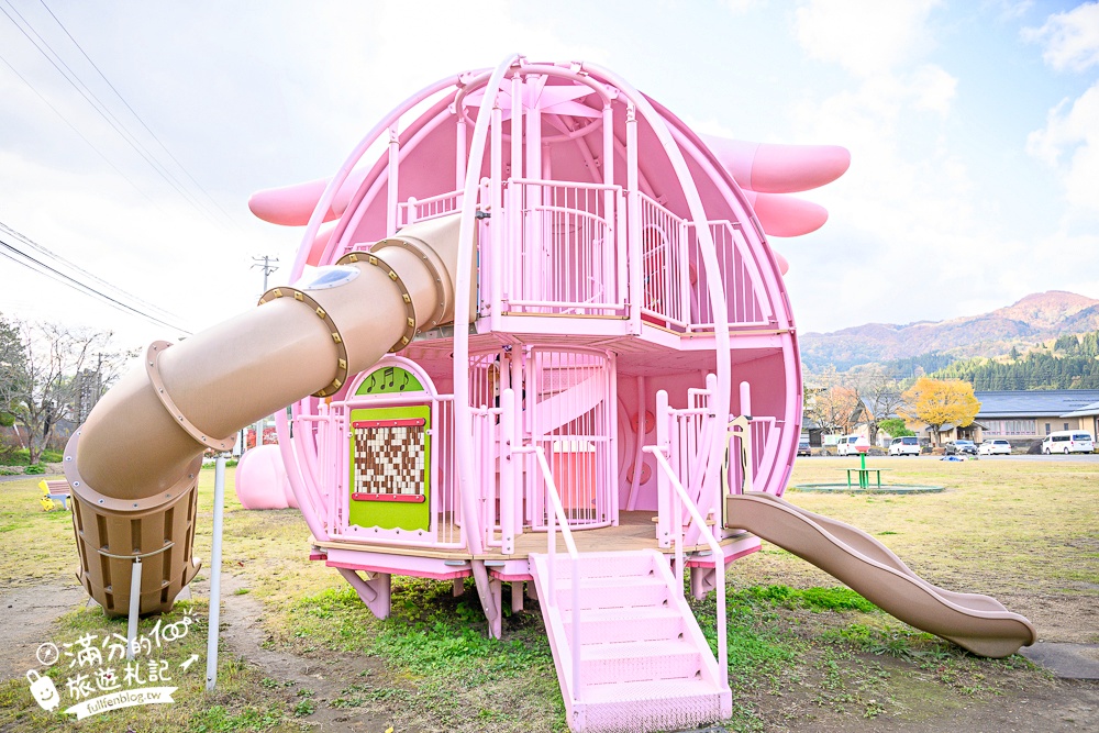 【福島吉利蛋公園】會津若松親子景點.古錐寶可夢主題滑梯.順遊清柳苑物產館&柳津町役場巨無霸紅牛超好拍!