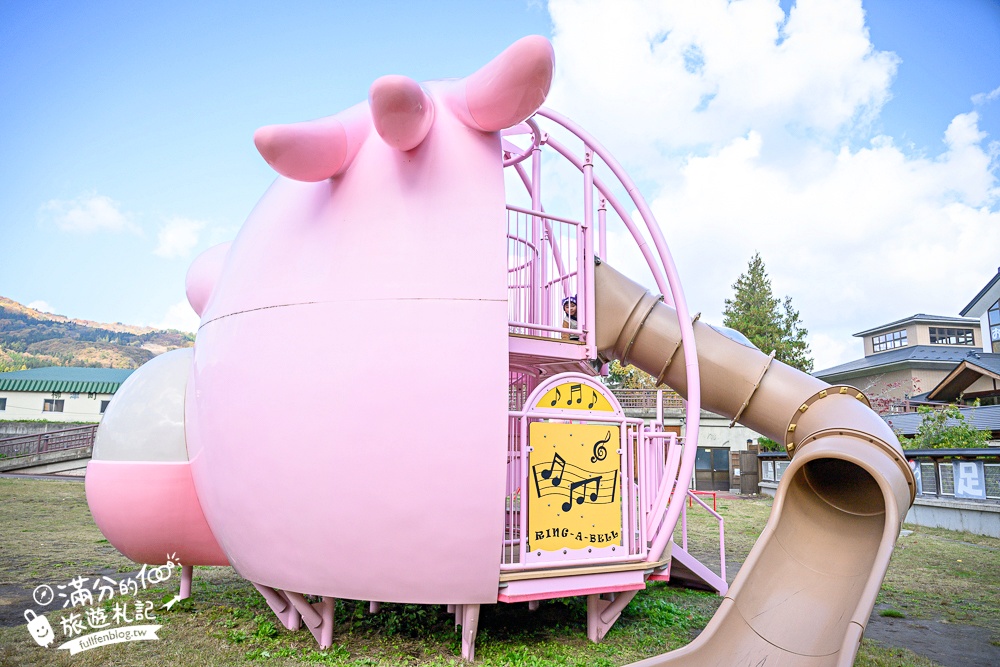 【福島吉利蛋公園】會津若松親子景點.古錐寶可夢主題滑梯.順遊清柳苑物產館&柳津町役場巨無霸紅牛超好拍!