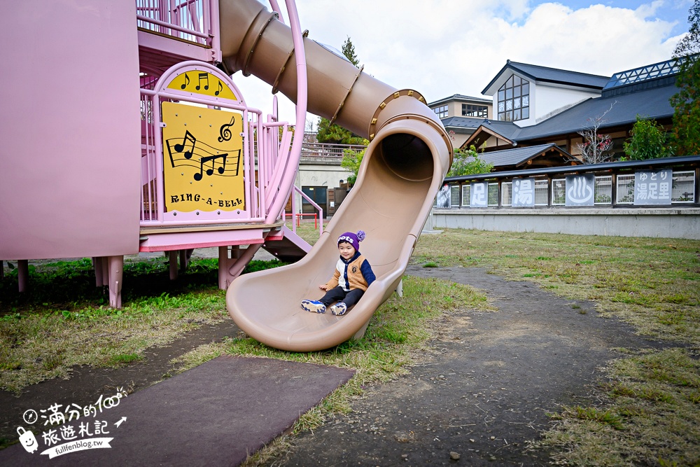 【福島吉利蛋公園】會津若松親子景點.古錐寶可夢主題滑梯.順遊清柳苑物產館&柳津町役場巨無霸紅牛超好拍!