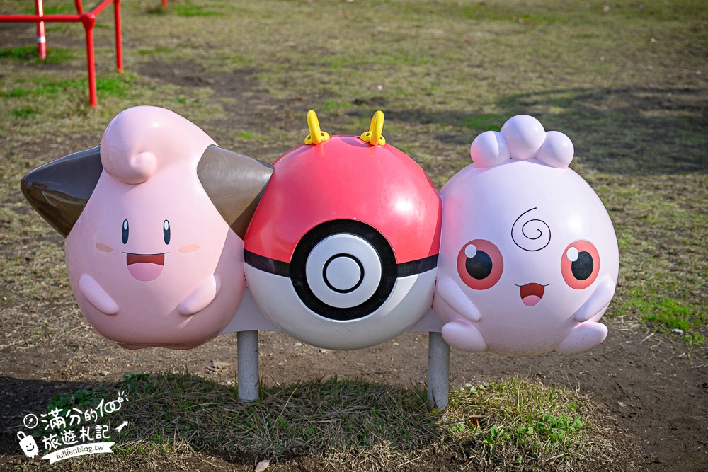 【福島吉利蛋公園】會津若松親子景點.古錐寶可夢主題滑梯.順遊清柳苑物產館&柳津町役場巨無霸紅牛超好拍!