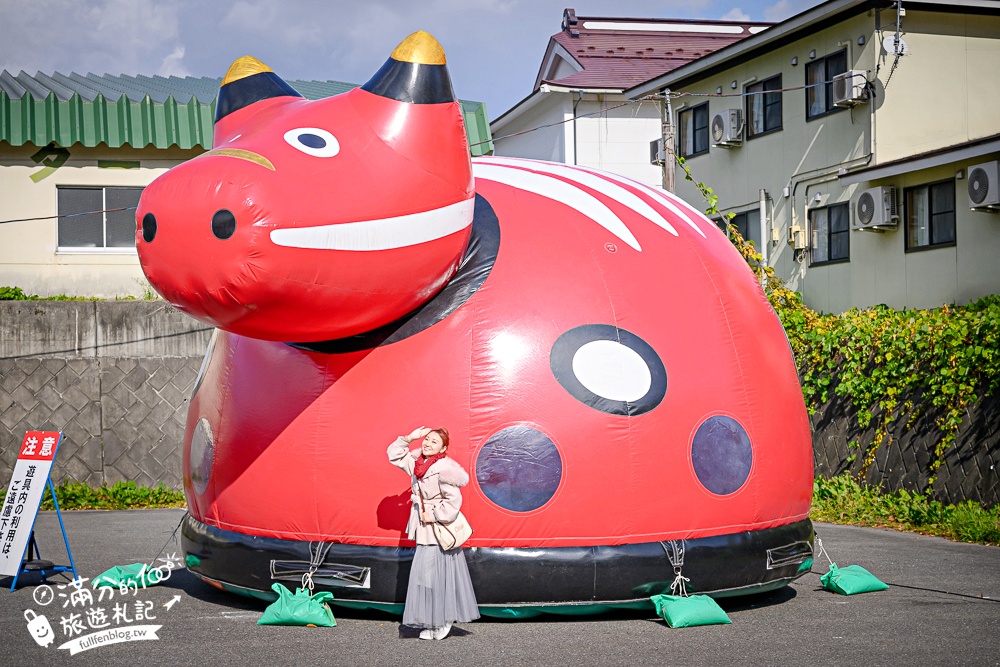 【福島吉利蛋公園】會津若松親子景點.古錐寶可夢主題滑梯.順遊清柳苑物產館&柳津町役場巨無霸紅牛超好拍!
