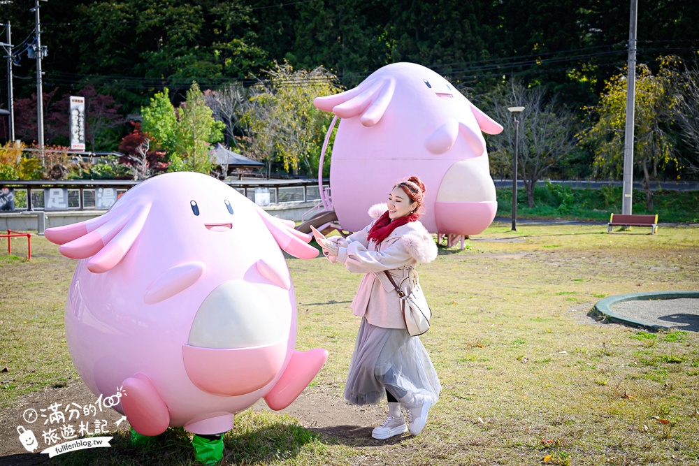 【福島吉利蛋公園】會津若松親子景點.古錐寶可夢主題滑梯.順遊清柳苑物產館&柳津町役場巨無霸紅牛超好拍!