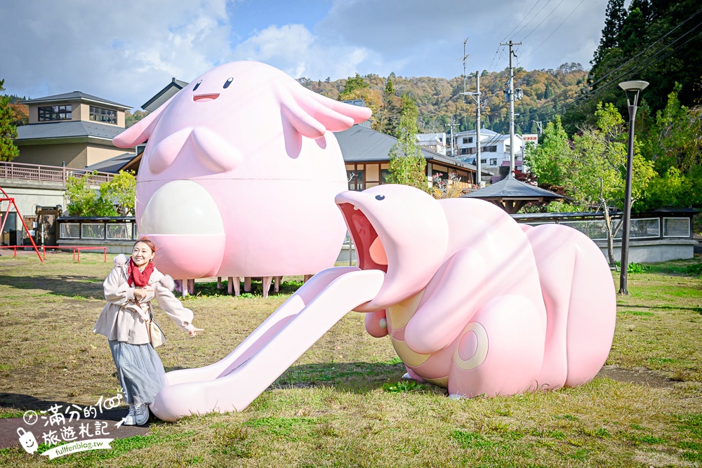【福島吉利蛋公園】會津若松親子景點.古錐寶可夢主題滑梯.順遊清柳苑物產館&柳津町役場巨無霸紅牛超好拍!