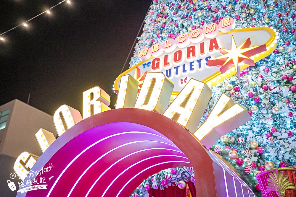 【2025華泰名品城聖誕村開村啦】璀璨20米聖誕樹飄雪.打卡復古飯店和摩登粉紅舞台! 【2025華泰名品城聖誕村開村啦】璀璨20米聖誕樹飄雪.打卡復古飯店和摩登粉紅舞台!