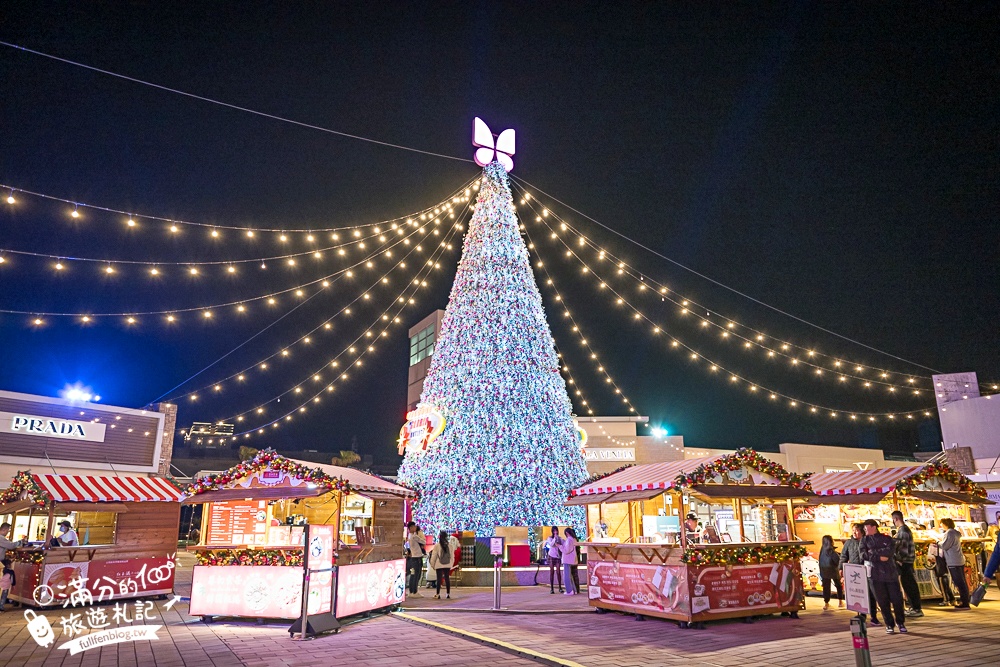 【2025華泰名品城聖誕村開村啦】璀璨20米聖誕樹飄雪.打卡復古飯店和摩登粉紅舞台! 【2025華泰名品城聖誕村開村啦】璀璨20米聖誕樹飄雪.打卡復古飯店和摩登粉紅舞台!