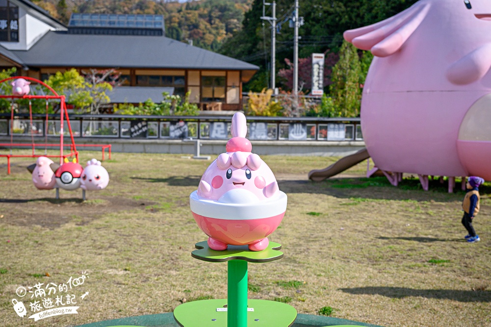 【福島吉利蛋公園】會津若松親子景點.古錐寶可夢主題滑梯.順遊清柳苑物產館&柳津町役場巨無霸紅牛超好拍!