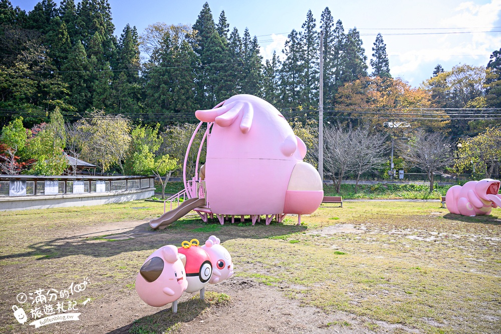 【福島吉利蛋公園】會津若松親子景點.古錐寶可夢主題滑梯.順遊清柳苑物產館&柳津町役場巨無霸紅牛超好拍!