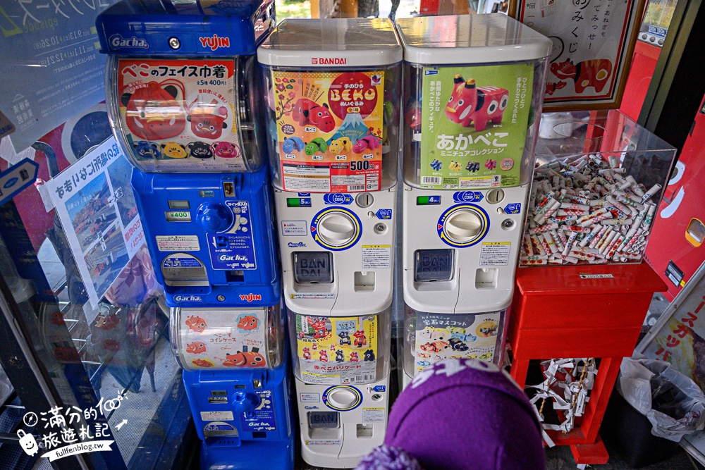 【福島吉利蛋公園】會津若松親子景點.古錐寶可夢主題滑梯.順遊清柳苑物產館&柳津町役場巨無霸紅牛超好拍!