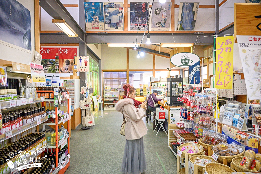 【福島吉利蛋公園】會津若松親子景點.古錐寶可夢主題滑梯.順遊清柳苑物產館&柳津町役場巨無霸紅牛超好拍!