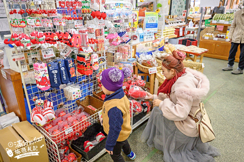 【福島吉利蛋公園】會津若松親子景點.古錐寶可夢主題滑梯.順遊清柳苑物產館&柳津町役場巨無霸紅牛超好拍!