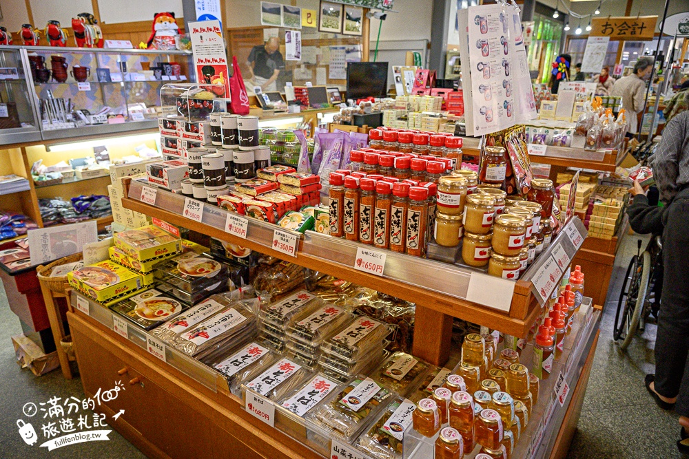 【福島吉利蛋公園】會津若松親子景點.古錐寶可夢主題滑梯.順遊清柳苑物產館&柳津町役場巨無霸紅牛超好拍!