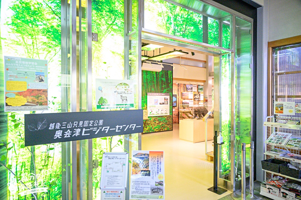 【福島吉利蛋公園】會津若松親子景點.古錐寶可夢主題滑梯.順遊清柳苑物產館&柳津町役場巨無霸紅牛超好拍!