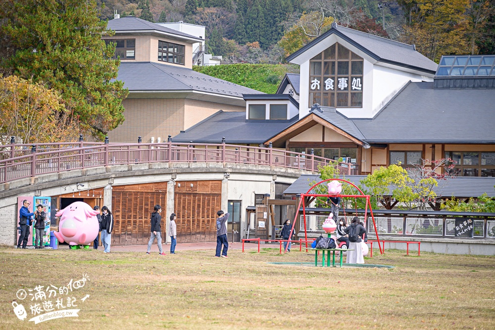 【福島吉利蛋公園】會津若松親子景點.古錐寶可夢主題滑梯.順遊清柳苑物產館&柳津町役場巨無霸紅牛超好拍!