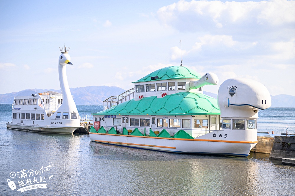 【猪苗代観光船】福島最美天鵝湖.美麗天鵝船＆烏龜造型海上咖啡館.餵小鴨看磐梯山.療癒山水風光超迷人!