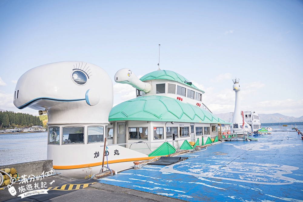 【猪苗代観光船】福島最美天鵝湖.美麗天鵝船＆烏龜造型海上咖啡館.餵小鴨看磐梯山.療癒山水風光超迷人!