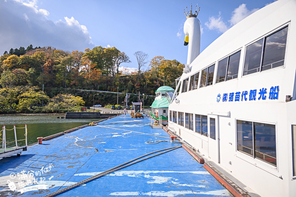 【猪苗代観光船】福島最美天鵝湖.美麗天鵝船＆烏龜造型海上咖啡館.餵小鴨看磐梯山.療癒山水風光超迷人!