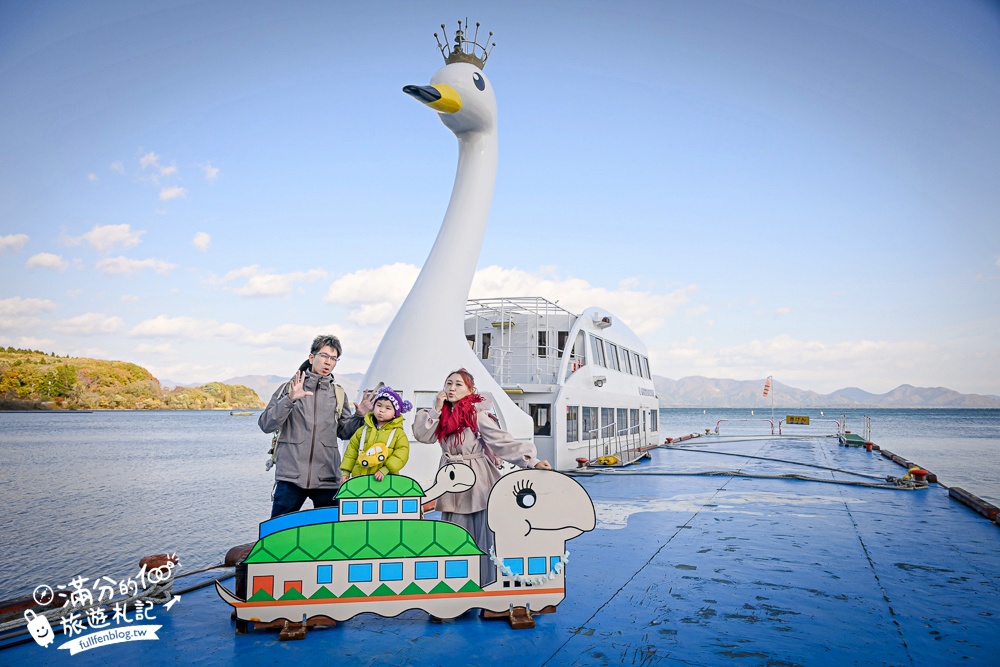 【猪苗代観光船】福島最美天鵝湖.美麗天鵝船＆烏龜造型海上咖啡館.餵小鴨看磐梯山.療癒山水風光超迷人!
