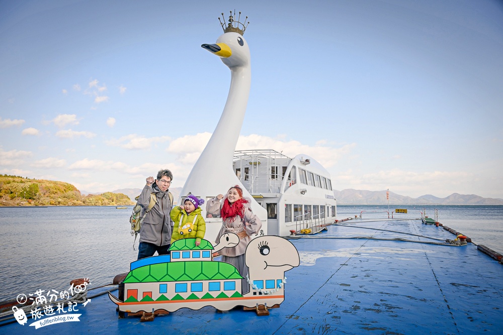 【猪苗代観光船】福島最美天鵝湖.美麗天鵝船＆烏龜造型海上咖啡館.餵小鴨看磐梯山.療癒山水風光超迷人!