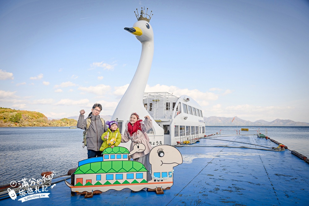 【猪苗代観光船】福島最美天鵝湖.美麗天鵝船＆烏龜造型海上咖啡館.餵小鴨看磐梯山.療癒山水風光超迷人!
