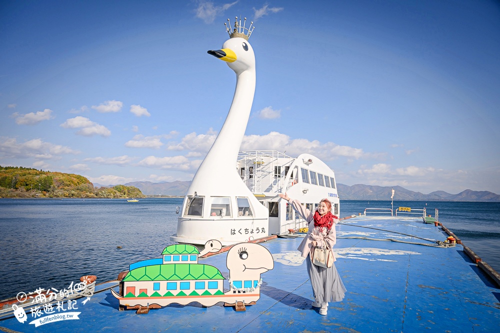 【猪苗代観光船】福島最美天鵝湖.美麗天鵝船＆烏龜造型海上咖啡館.餵小鴨看磐梯山.療癒山水風光超迷人!