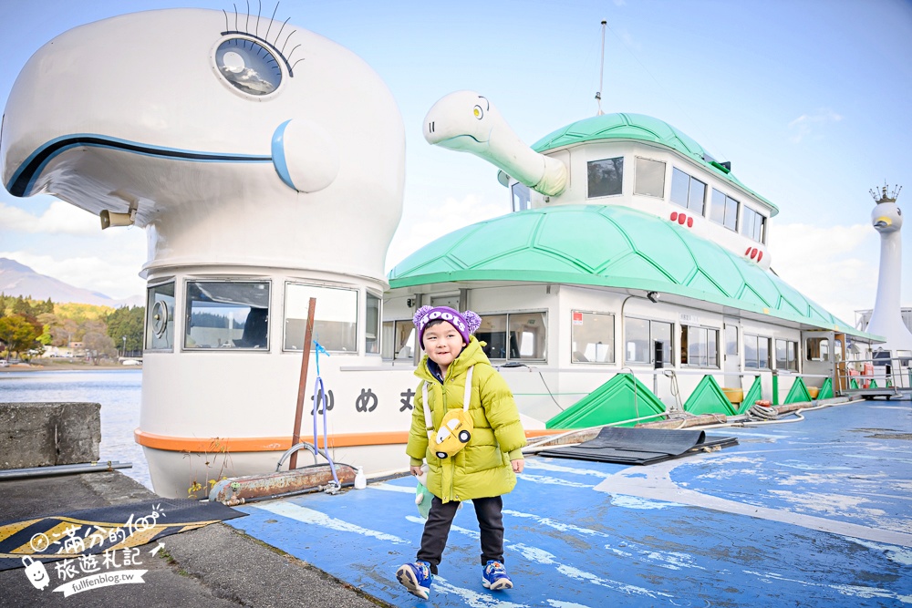 【猪苗代観光船】福島最美天鵝湖.美麗天鵝船＆烏龜造型海上咖啡館.餵小鴨看磐梯山.療癒山水風光超迷人!