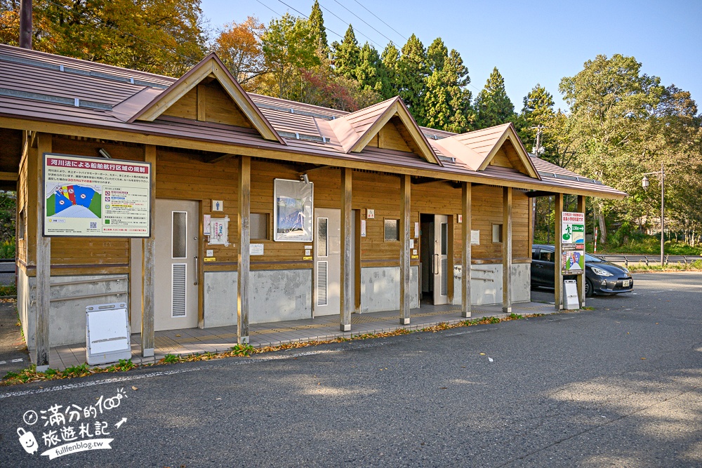 【猪苗代観光船】福島最美天鵝湖.美麗天鵝船＆烏龜造型海上咖啡館.餵小鴨看磐梯山.療癒山水風光超迷人!