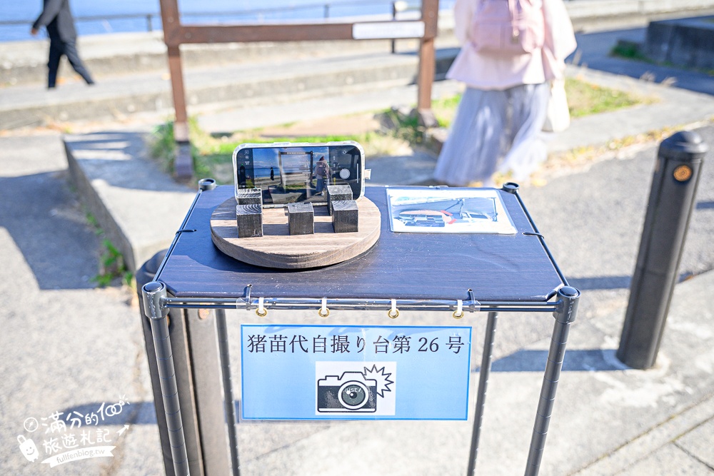 【猪苗代観光船】福島最美天鵝湖.美麗天鵝船＆烏龜造型海上咖啡館.餵小鴨看磐梯山.療癒山水風光超迷人!