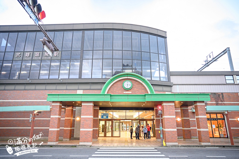 【九州佐賀武雄景點一日遊】TOP10個武雄景點推薦.泡武雄溫泉.吃佐賀牛便當.拍歷史塔樓.最美圖書館和歐風城堡陶瓷公園!