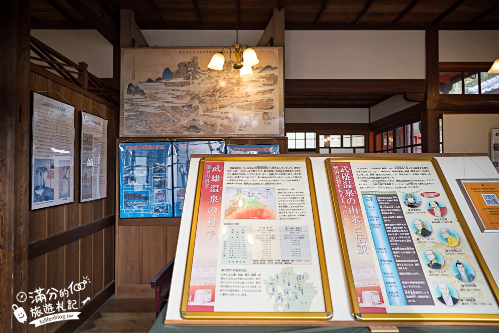 【九州佐賀武雄景點一日遊】TOP10個武雄景點推薦.泡武雄溫泉.吃佐賀牛便當.拍歷史塔樓.最美圖書館和歐風城堡陶瓷公園!