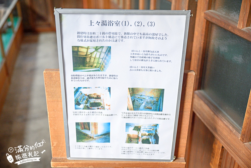 【九州佐賀武雄景點一日遊】TOP10個武雄景點推薦.泡武雄溫泉.吃佐賀牛便當.拍歷史塔樓.最美圖書館和歐風城堡陶瓷公園!