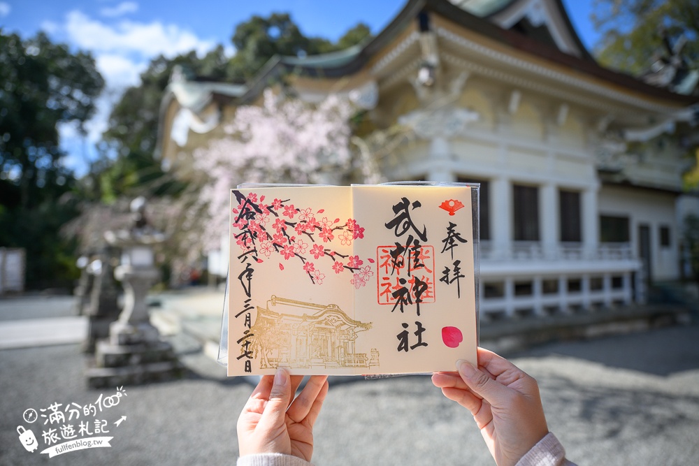 【九州佐賀武雄景點一日遊】TOP10個武雄景點推薦.泡武雄溫泉.吃佐賀牛便當.拍歷史塔樓.最美圖書館和歐風城堡陶瓷公園!