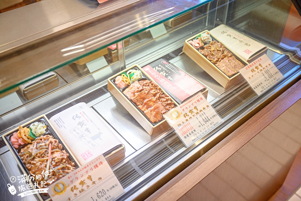 【九州佐賀武雄景點一日遊】TOP10個武雄景點推薦.泡武雄溫泉.吃佐賀牛便當.拍歷史塔樓.最美圖書館和歐風城堡陶瓷公園!