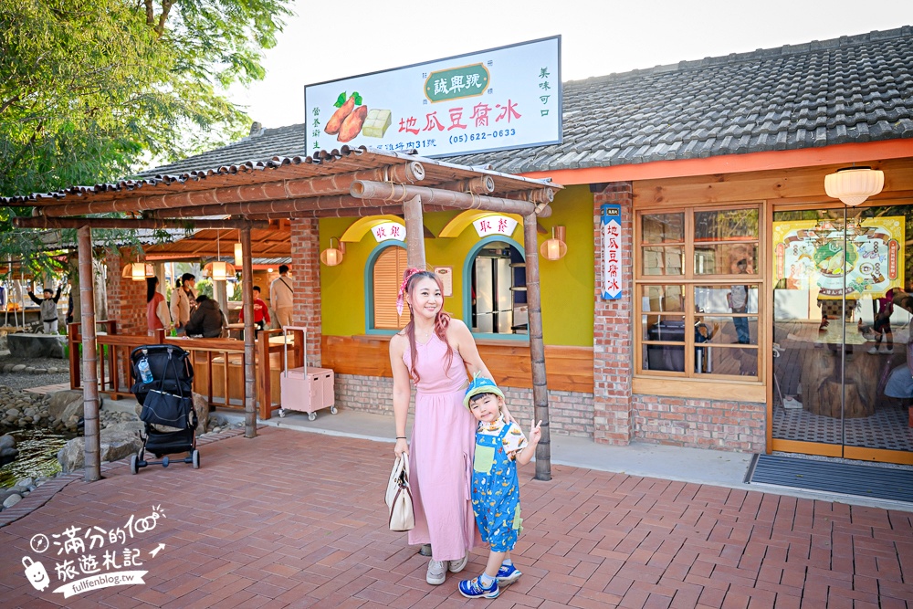 【2025斗六景點一日遊】TOP10個雲林斗六景點推薦,近水樓台湖畔森林咖啡周邊景點.雲林親子旅遊.美食.住宿全攻略!