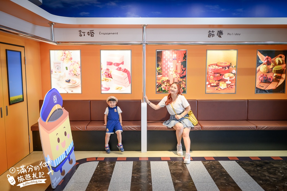 桃園【金格觀光工廠.卡司蒂菈樂園】2026最新門票&玩樂攻略.套圈圈.扭扭車免費玩.長崎蛋糕免費試吃!
