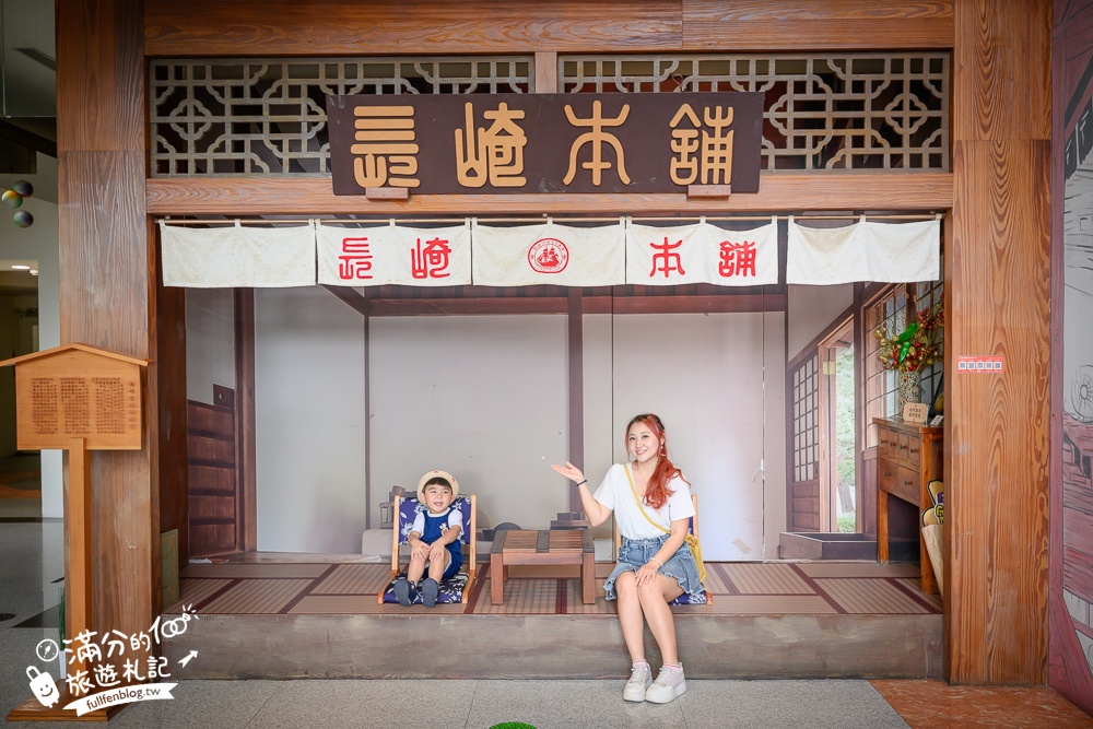 桃園【金格觀光工廠.卡司蒂菈樂園】2026最新門票&玩樂攻略.套圈圈.扭扭車免費玩.長崎蛋糕免費試吃!