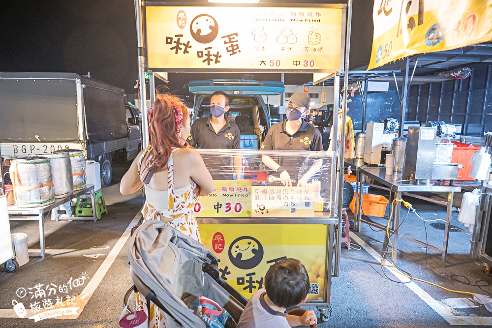 【斗六觀光夜市】雲林規模最大夜市!每週只營業週二六日.TOP10人氣美食遊戲推薦!