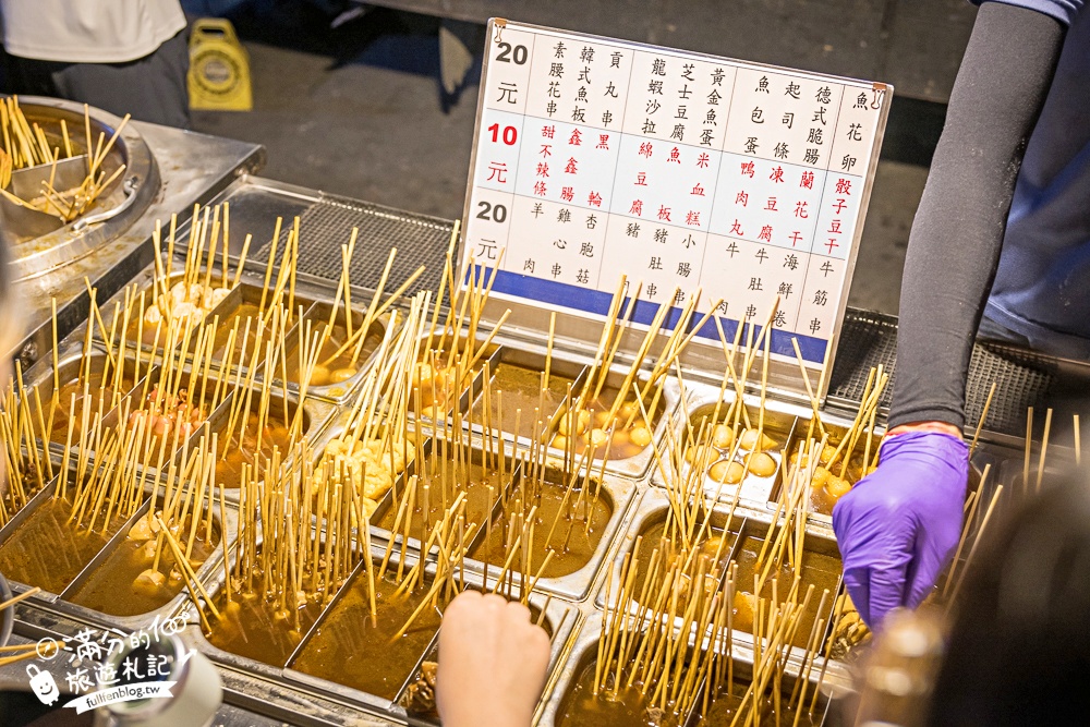 【斗六觀光夜市】雲林規模最大夜市!每週只營業週二六日.TOP10人氣美食遊戲推薦!