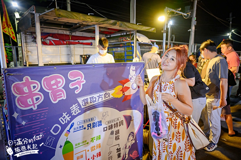 【斗六觀光夜市】雲林規模最大夜市!每週只營業週二六日.TOP10人氣美食遊戲推薦!
