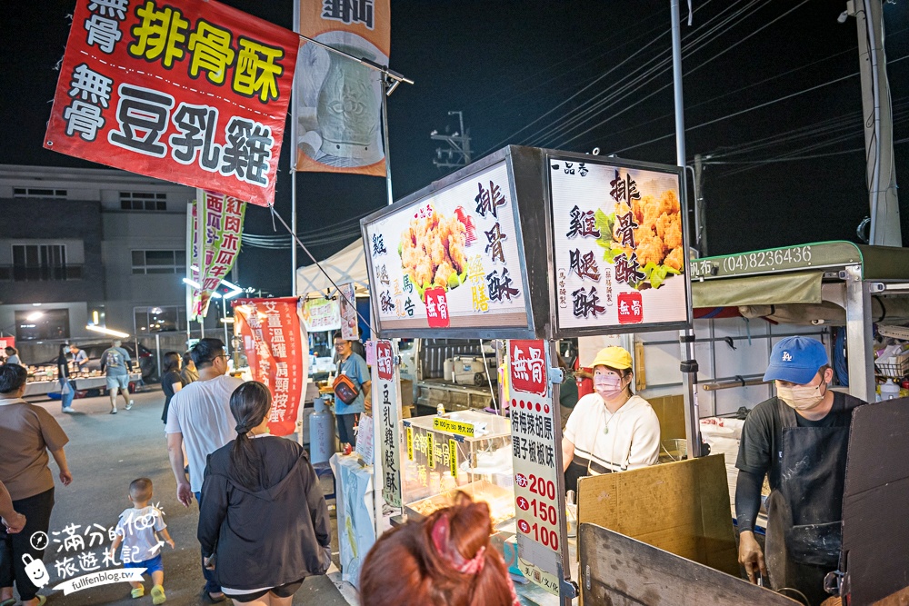 【斗六觀光夜市】雲林規模最大夜市!每週只營業週二六日.TOP10人氣美食遊戲推薦!