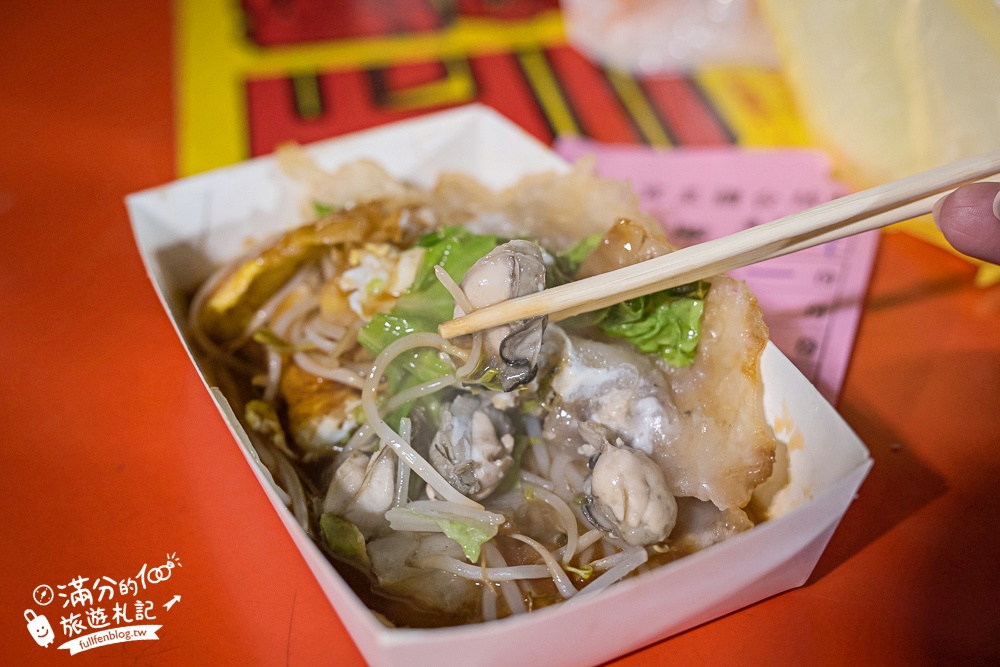 【斗六觀光夜市】雲林規模最大夜市!每週只營業週二六日.TOP10人氣美食遊戲推薦!