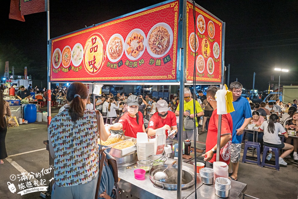 【斗六觀光夜市】雲林規模最大夜市!每週只營業週二六日.TOP10人氣美食遊戲推薦!
