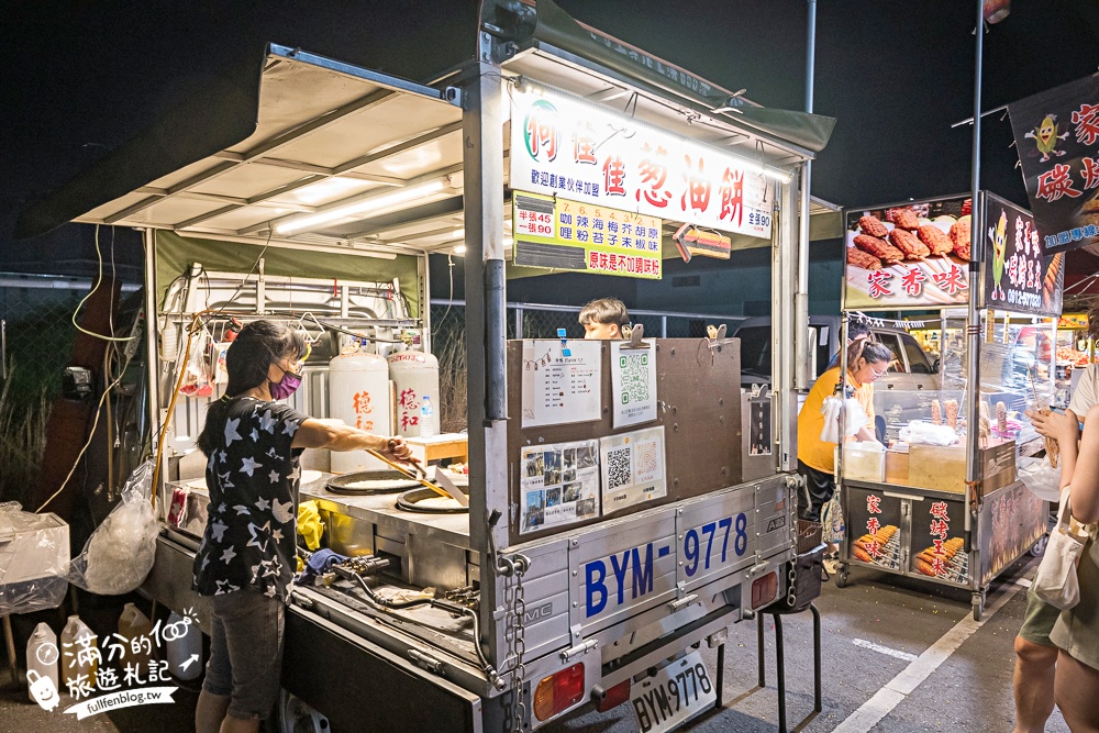 【斗六觀光夜市】雲林規模最大夜市!每週只營業週二六日.TOP10人氣美食遊戲推薦!
