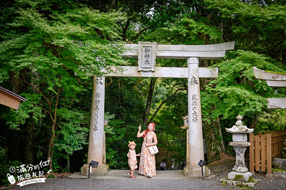 【九州佐賀武雄景點一日遊】TOP10個武雄景點推薦.泡武雄溫泉.吃佐賀牛便當.拍歷史塔樓.最美圖書館和歐風城堡陶瓷公園!